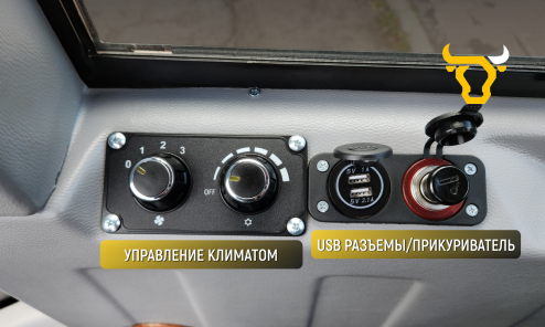 Фронтальный погрузчик HZM XC300 PRO